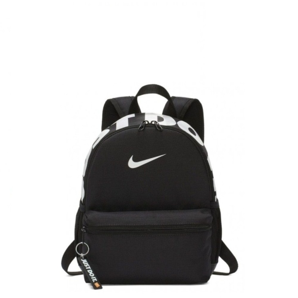 just do it nike zaino