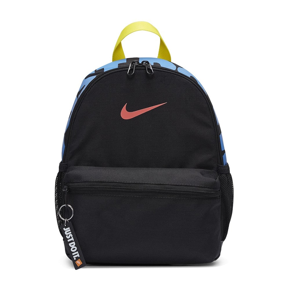 zaino nike just do it prezzo