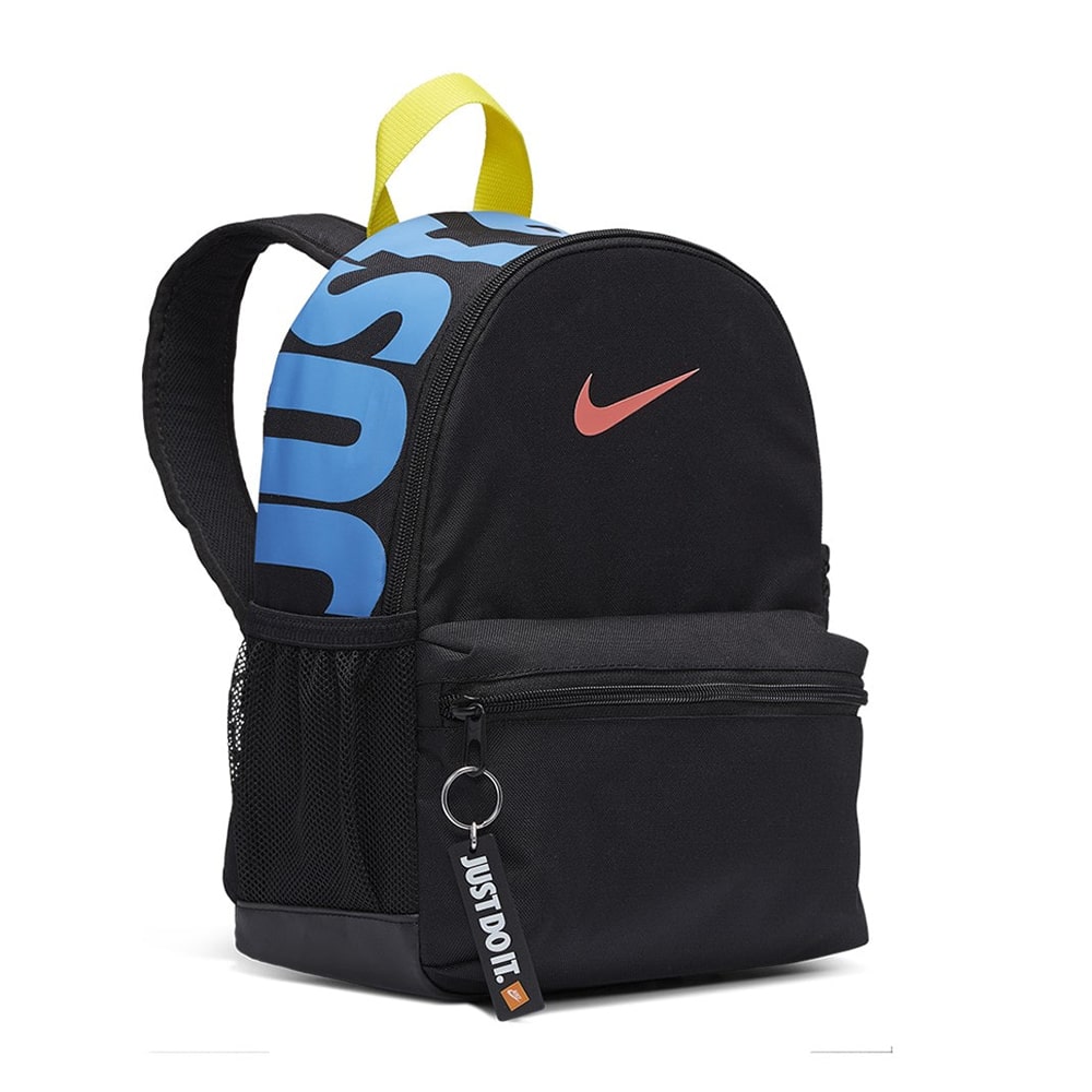 just do it nike zaino