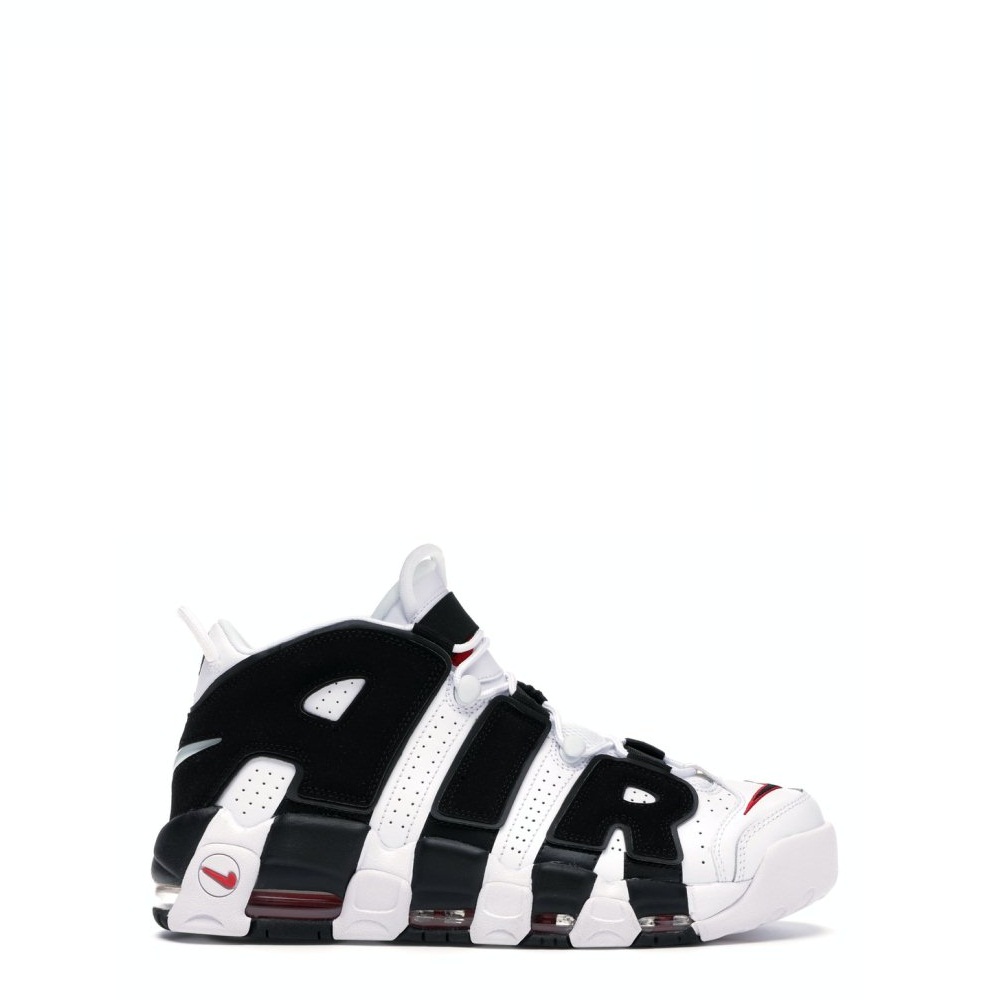 nike air more uptempo 96 bianche e nere