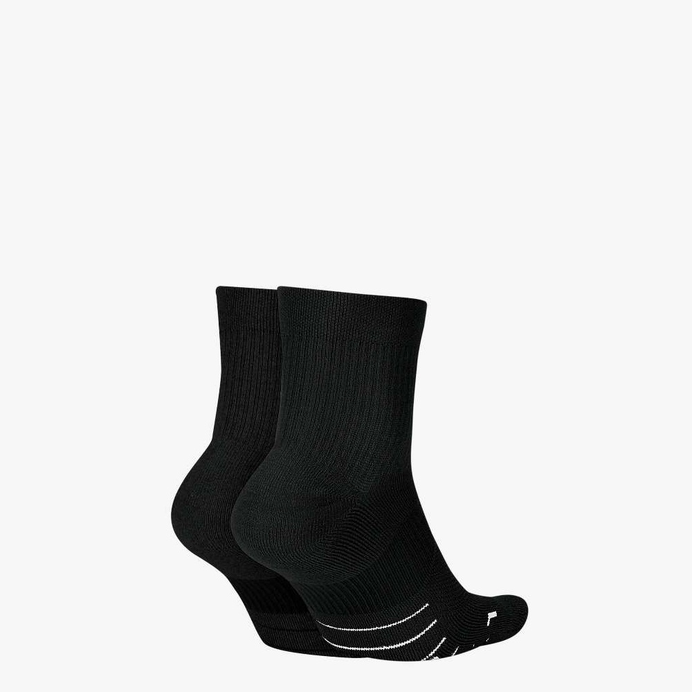 calze-da-running-alla-caviglia-multiplier-5xrsPm