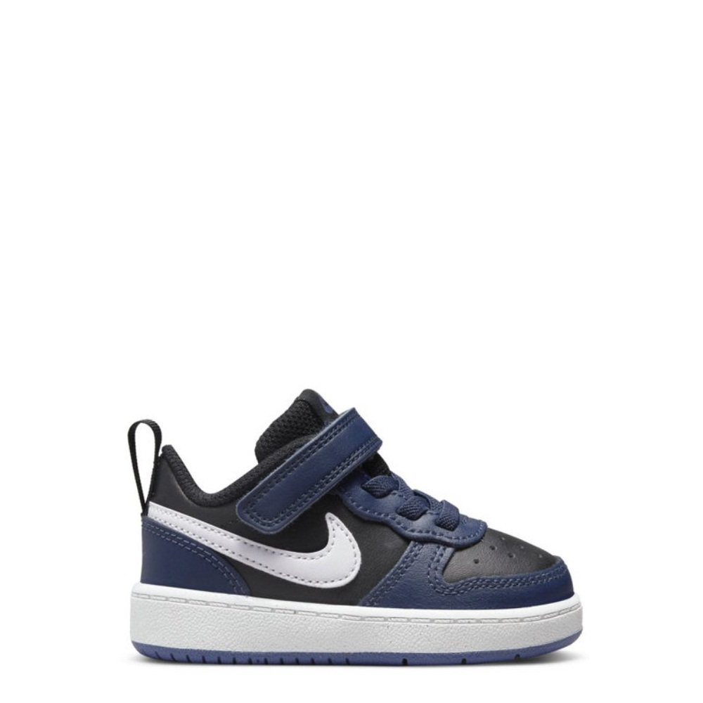 Nike neonato hotsell
