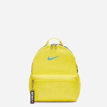 Nike Zaino mini Brasilia JDI