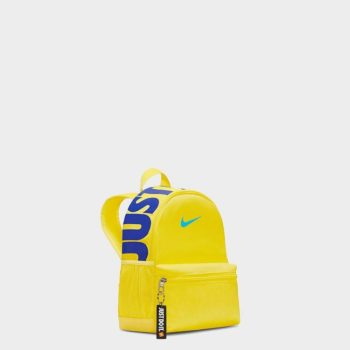Nike Zaino mini Brasilia JDI