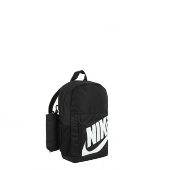 Nike Zaino Brasilia Bambini