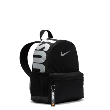 Nike Zaino Mini Brasilia JDI