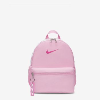 Nike Zaino Mini JDI Brasilia Kids