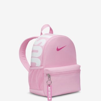 Nike Zaino Mini JDI Brasilia Kids