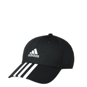 Adidas Cappello da baseball 3 Stripes Cotton Twill